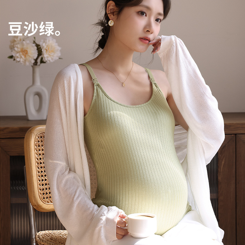妊婦の春夏授乳スリング、便利な上開きボタンマタニティベスト、伸縮性のあるブラジャーなしの妊婦授乳下着|undefined