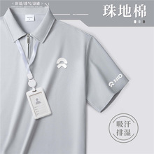 ε��4s�깤����polo��ӡlogo�ļ��߼���ɫ���b��������t��