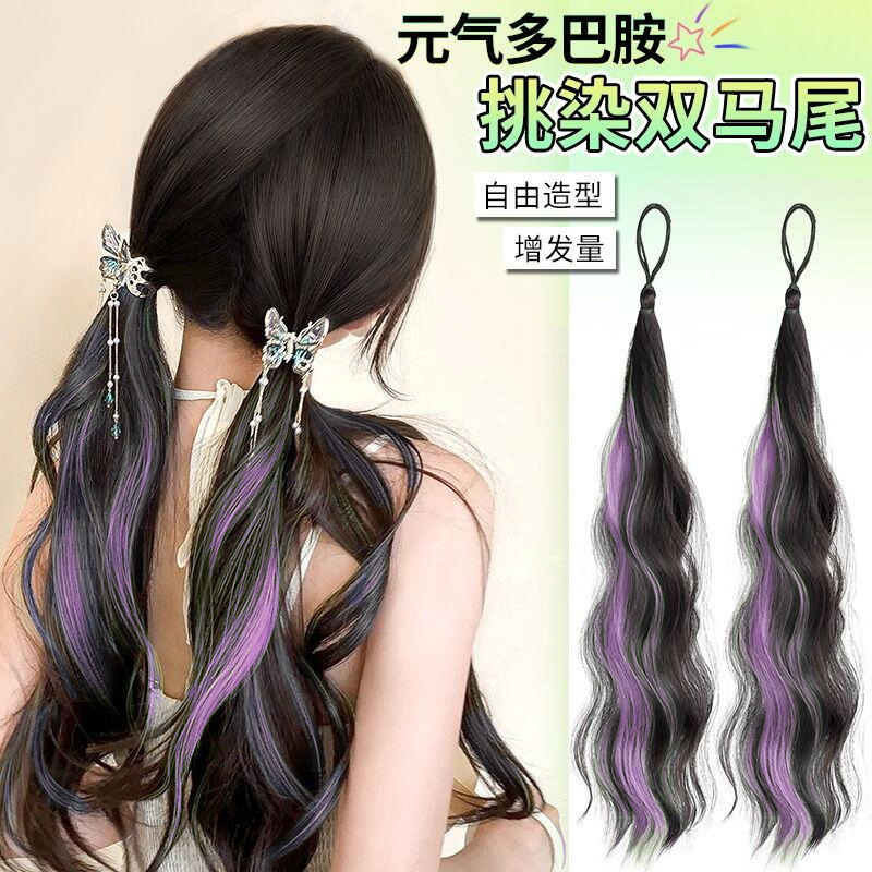 Self-Winding Bun Hairpiece with Highlights, Faux Hair Low Bun Hair Accessory