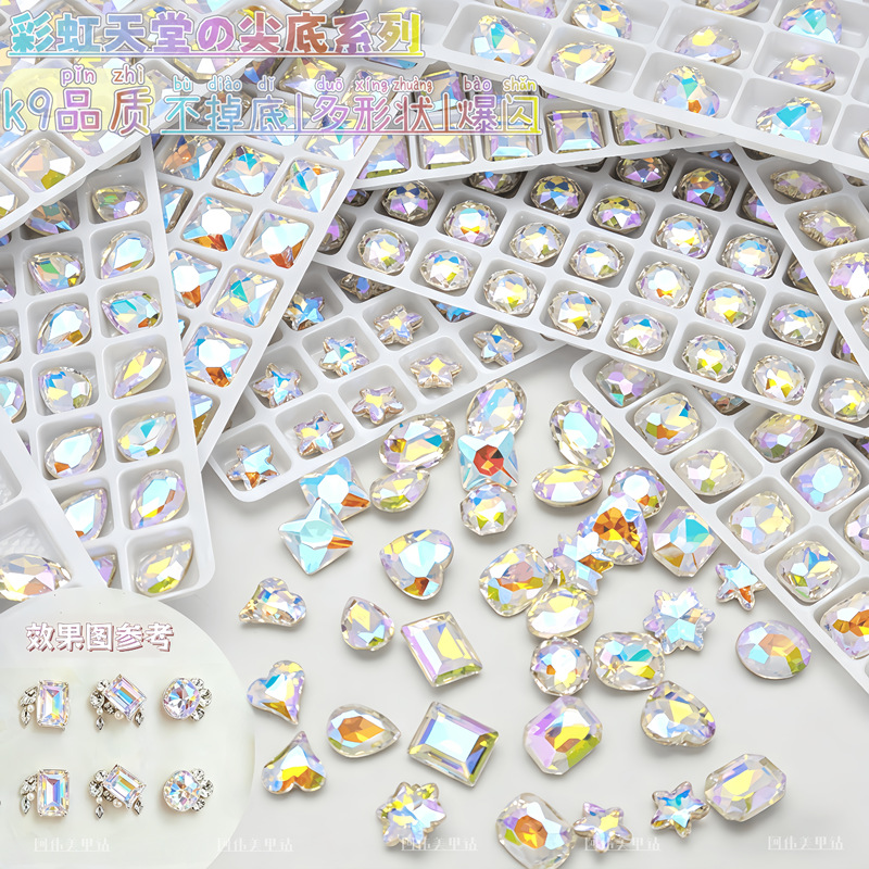 Trendy New Dazzling K9 Nail Art Rhinestones, Rainbow Paradise Light, Super Shiny Irregular Shapes, Heart-Shaped Butterfly Candy Wholesale