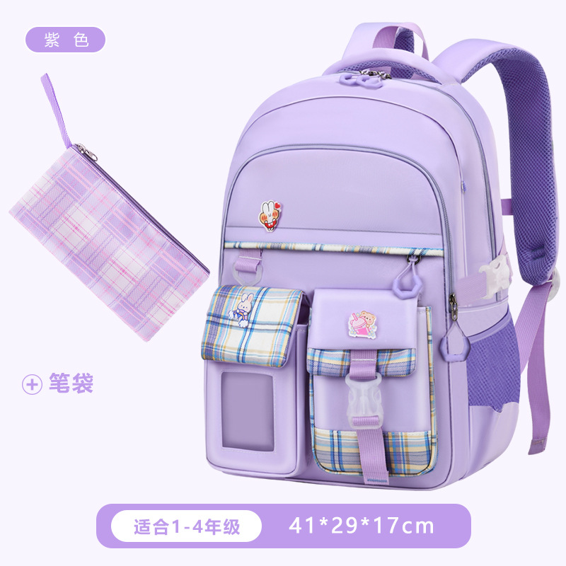 Nueva mochila Niñas estudiantes de escuela primaria cuatro o cinco niñas de tres a seis reducción de Carga Protección de la columna vertebral niñas de primer grado Super Light Niños