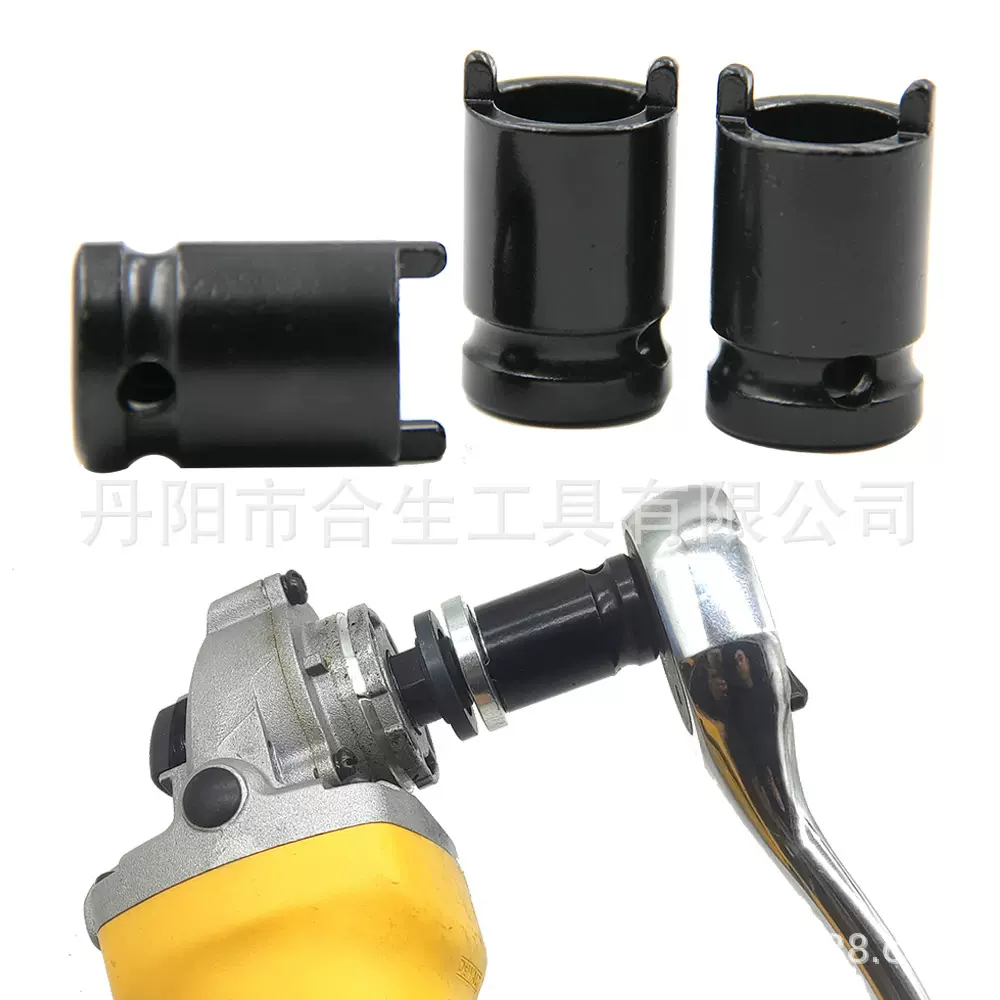 角磨机套筒扳手 1/2接口12.5mm手动电动压板拆卸套筒工具配件套筒