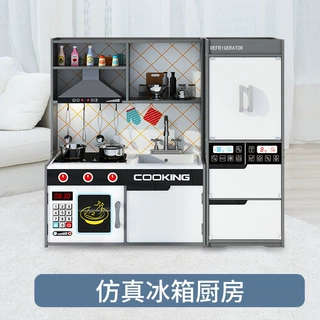 木质玩具体验店批发做饭木制仿真声光厨具儿童过家家厨房玩具套装