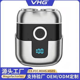 理发器;电动剃须刀;卷发/直发器