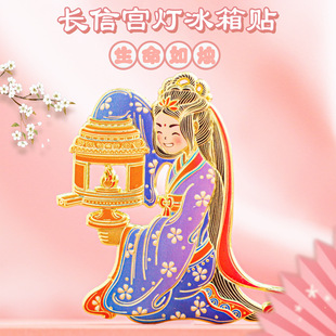 �L�Ōm�������N���Խ����b��Ą��YƷ�ӱ�ʡ�����^�������μo��Ʒ