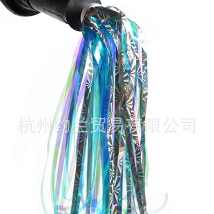 Children's bicycle decoration accessories scooter universal high quality handlebar ribbon ribbon single side 96 pieces