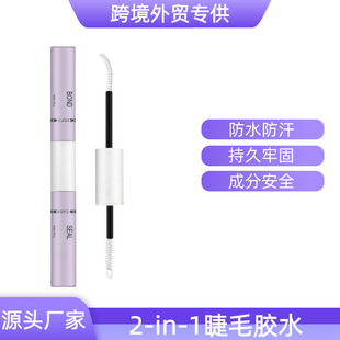 �羳�ٽ�ë�p�^�zˮ��ɫBond+͸��SEAL��ӳ־ö��͜غͼٽ�ë�z