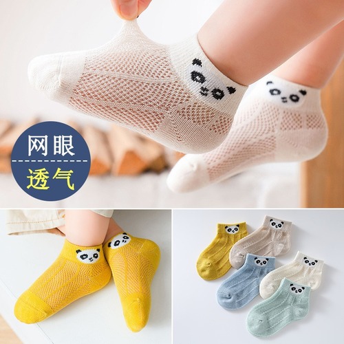 5 pairs - Children's Summer Thin Mesh Cable Socks for Boys and Girls, Infants, Spring and Summer Baby Boat Socks
