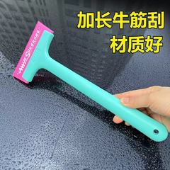 クロスボーダーの現物の自動車のシリカゲルスクレーパーガラスの清潔な漆面の柔らかいフィルムの耐久性のある他のフィルムのツール