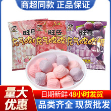 �������г��ҧҧ��16g�Y��ϲ�����lˮ���C�Ͽ�ζ��֭ܛ�ǹ���ʳ