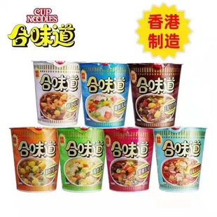 ����M��NISSIN�����ζ�������漴ʳ��������ͱ���75gһ��؛Դ