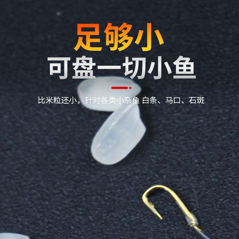 商品图