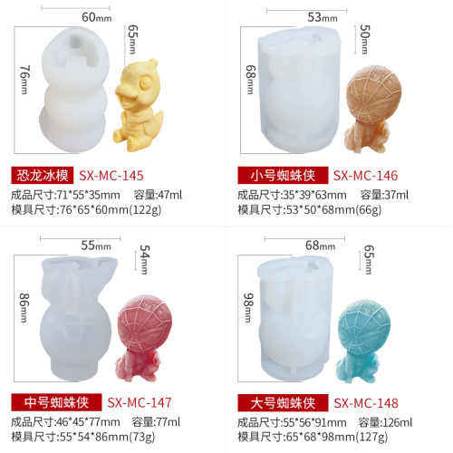 Sanxin Spider-Man Ice Tray Silicone Mold DIY Spider-Man Mousse Cake Coffee Milk Tea Ice Cube Mold