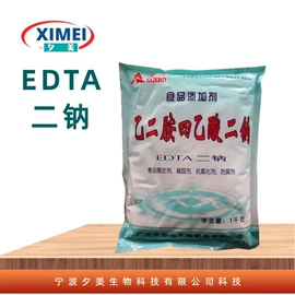 营养强化剂;其他食品添加;甜味剂