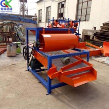 家用农作物分级筛选机  大米分级去杂机 比重分级清杂去灰