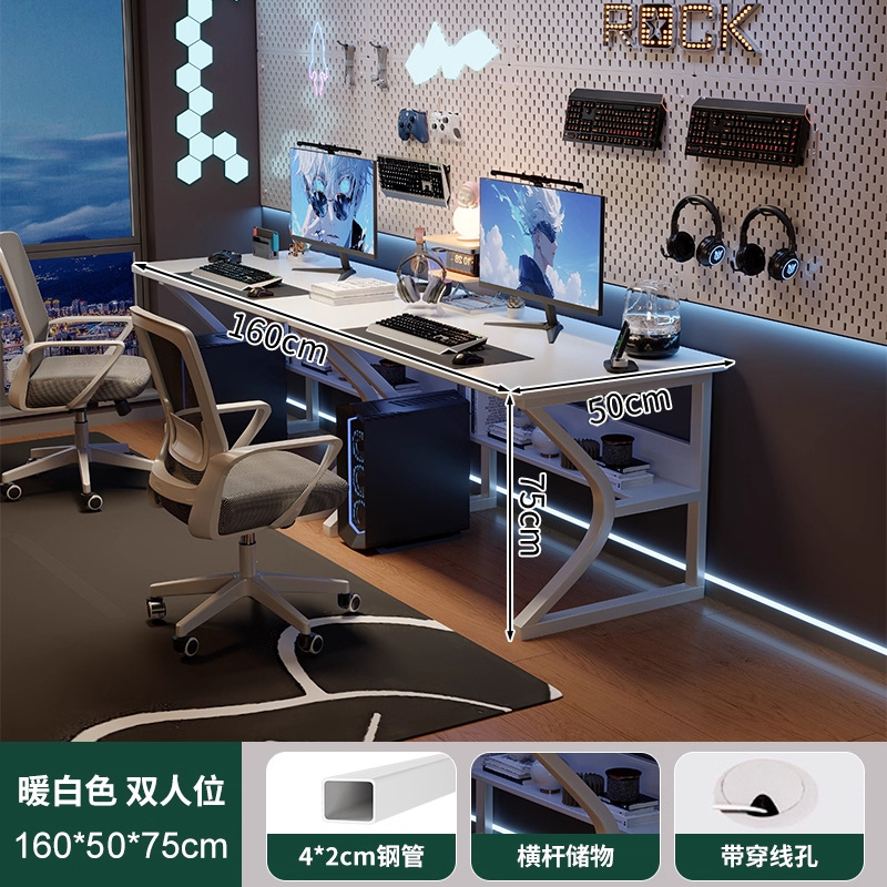 Mesas de dos personas, mesas de computadora blancas, mesas de escritorio, mesas de trabajo para el dormitorio, mesas de trabajo para el hogar con brazo robótico.