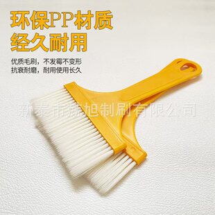 �Sɫ������ˢ 4̖�͸ߜ؟�����ˢ ����ˢ �I�P�坍�L��Сëˢ