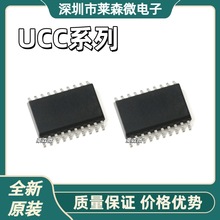 UCC28503DWȫ��ԭװ UCC28510DW UCC28511DW оƬIC ��װSOP20