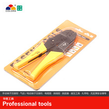 �A������  HS-03B �����Q ���Ӊ����Q �䉺�����Q