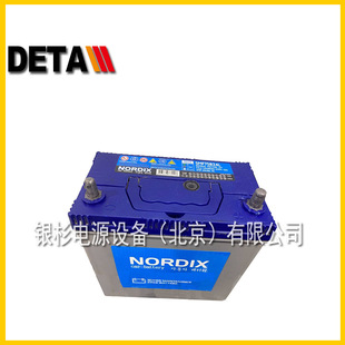 �n��NORDIX��늳�MF80D26R 12V70AH�m����܇���ӻʹڡ��J־���e��