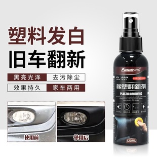 ���ܷ�����܇���ϼ�僾�����Ϟ���Ϸ������B߀ԭ�l�����ϼ�