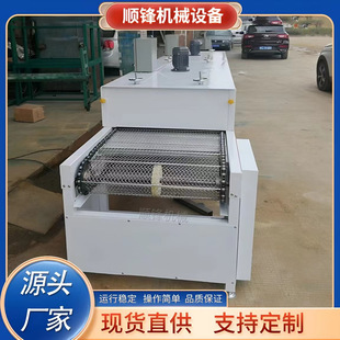 ��ɽ�����t��ɾ��zӡ���T���ᾀ������z��Ʒ���ͽzӡ�濾��ˮ��