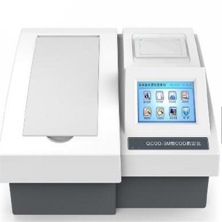 COD测定仪 型号:LH72C-QCOD-3M  库号：M277309