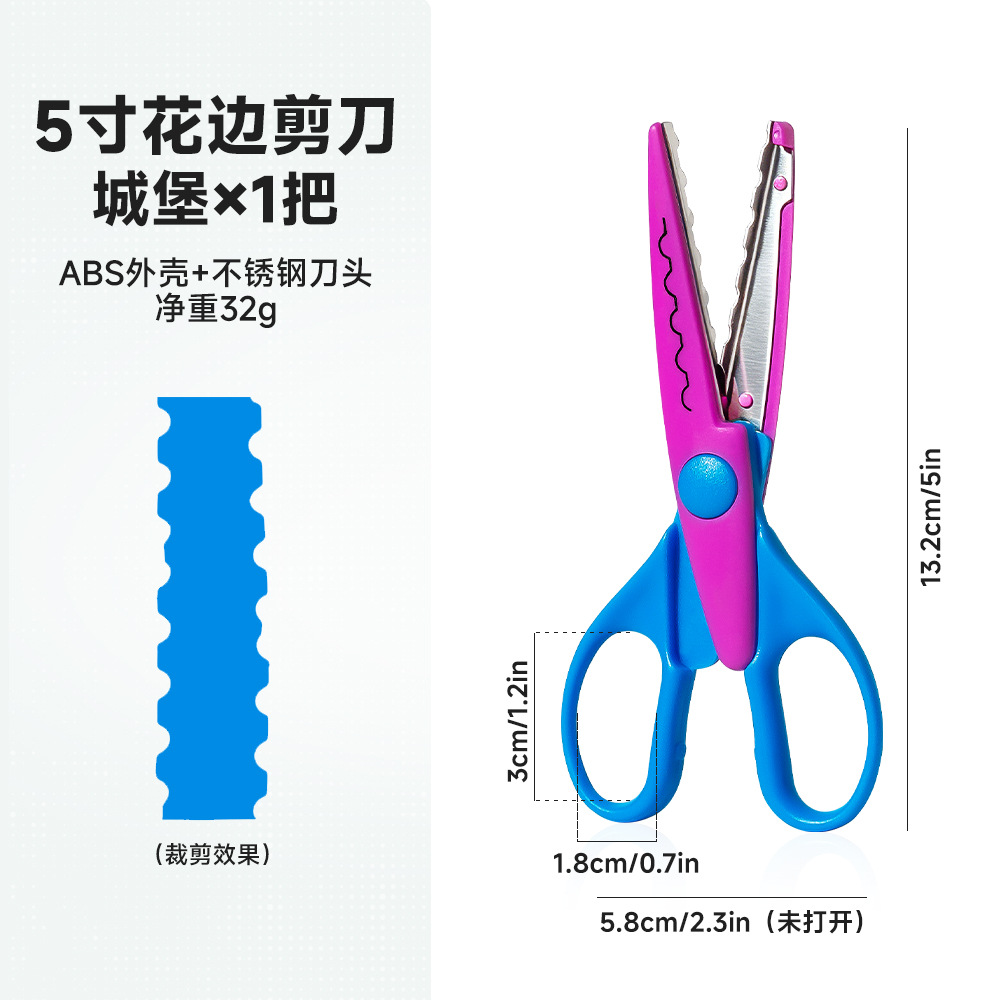 Especializadas para exportación: Tijeras creativas de 5 pulgadas para manualidades, tijeras para álbumes de fotos, tijeras para manualidades infantiles, venta al por mayor de 6 estilos.