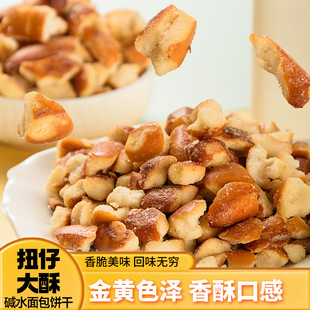 Ť�д����|ˮ����ɺ��}����ζ���e��ʳ��������ɪ������b���l