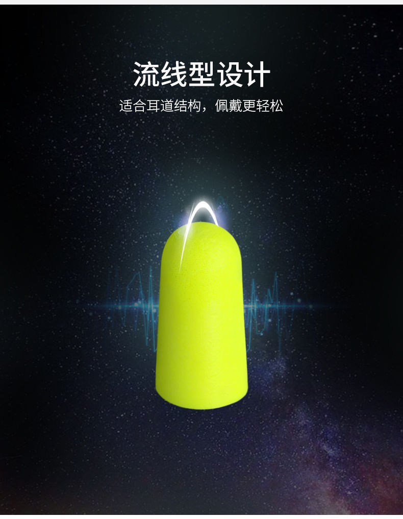 详情-08