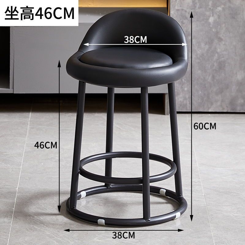 特厚铁艺凳子简约圆凳高脚凳家用靠背椅子吧台凳成人三环高折叠椅|undefined