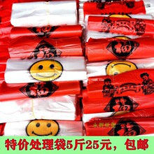 ̎��覴ô�ЦĘ�������ϴ�����ُ��������������R�״�ˮ��������