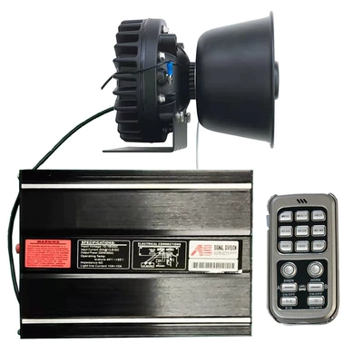 alarm 300W car loudspeaker: Car horn/tweeter