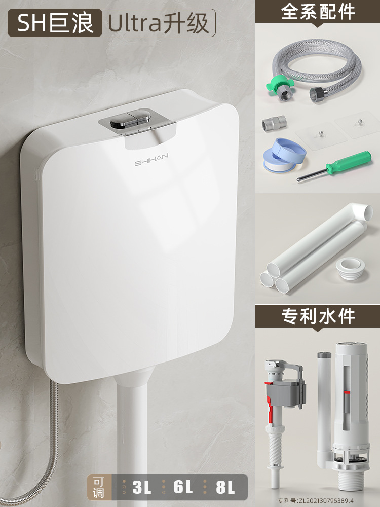 SH 줄랑 [특허받은 물 + 초대형 직경]-펀치 없음 + 설치 패키지