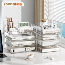 �¿��ռ{�г�늾�������^����������͸�������������ļ������