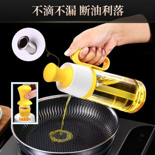 �N����Ʒ�����u�ʹ�ƿ����Ӌ����ƿˢ��һ�w�๦���{ζƿ���͉�