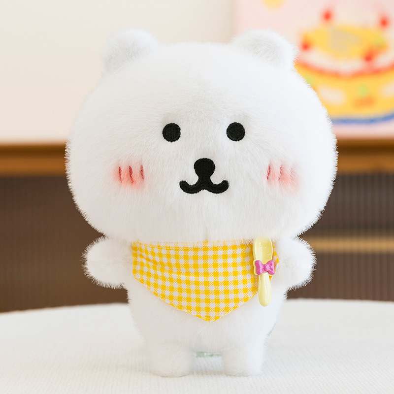 自虐的な小さな白いクマのぬいぐるみ 8 インチ人形かわいい装飾コンパニオン人形キャッチマシン人形誕生日ギフトバッチ|undefined