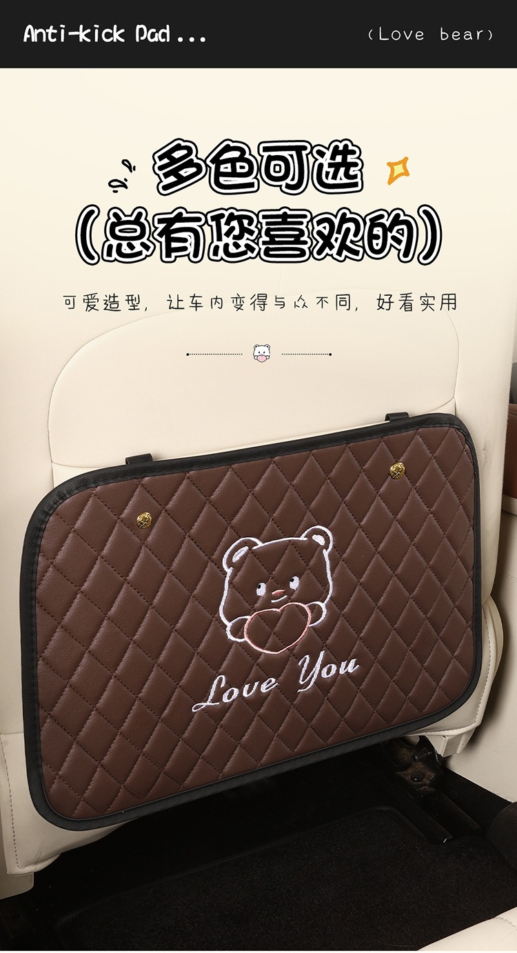 Car Anti-Kick Mat, Newly Upgraded Seat Back Storage Bag, Car Child Seat Back Hanging Bag, Storage Box, Car Interior Supplies