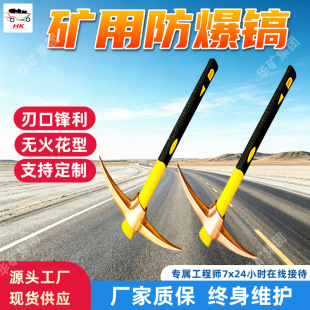 �п��h���V�÷���� �o���͵V�÷���� �F؛���۵V�÷����