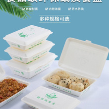 �Ӻ�һ���Բͺм��|�L�������������u��������ʳƷ�ɽ���