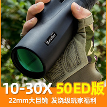 ͲhR߱匣I50R׃ED΢ҹҕݳ