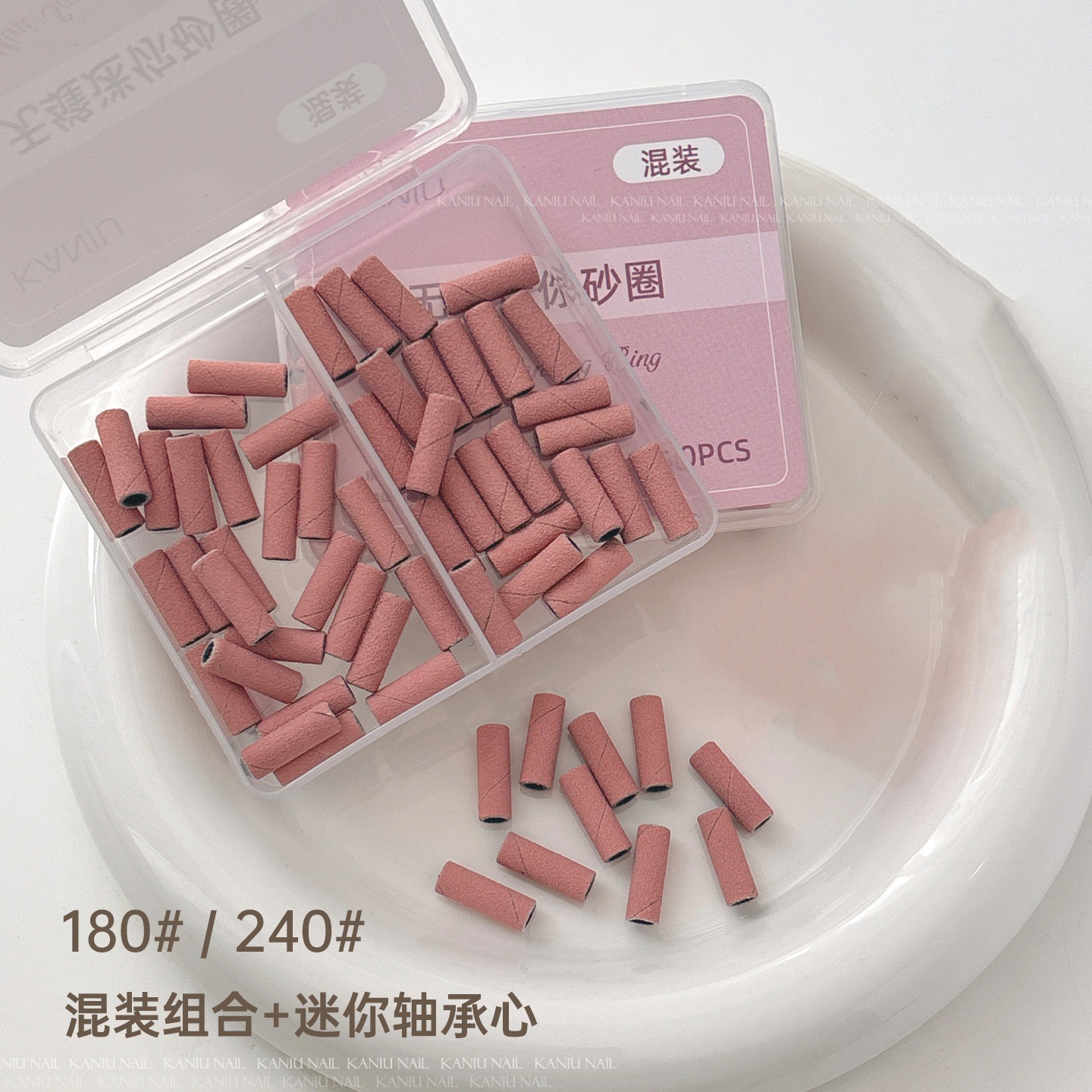 Mini anillo de arena pulido de uñas, eje de acero inoxidable de alta calidad, herramienta especial para tienda de uñas, anillo de arena resistente al desgaste de alta resistencia