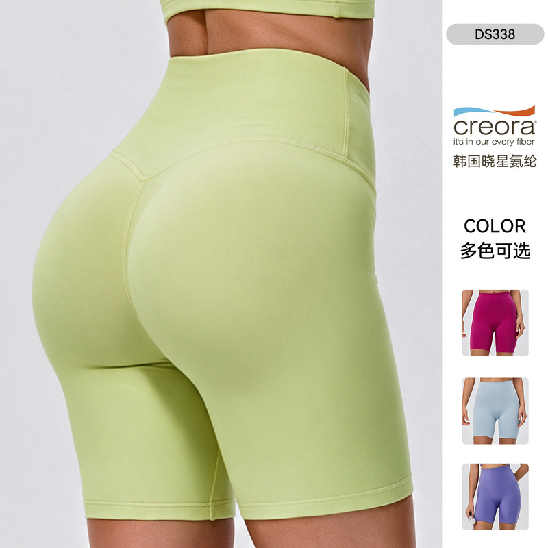 Summer High-Waisted Seamless Sports Shorts for Women, High Elasticity, Cool Sensation, Fitness Cycling, Peach Butt Yoga Pants