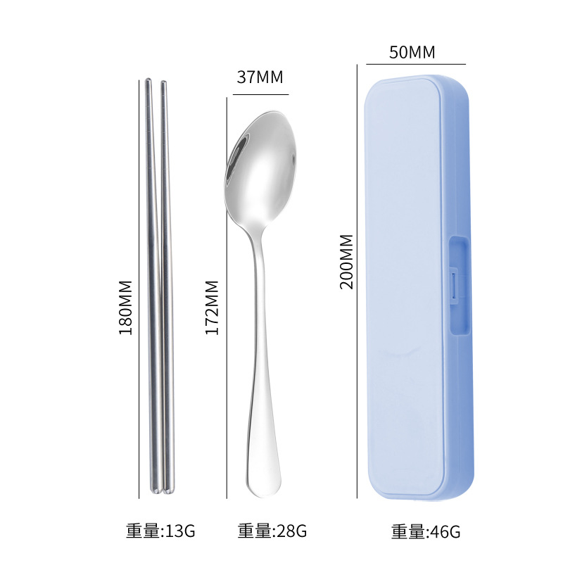 [410] 클래식 블루 소 접합 박스 2 종 세트