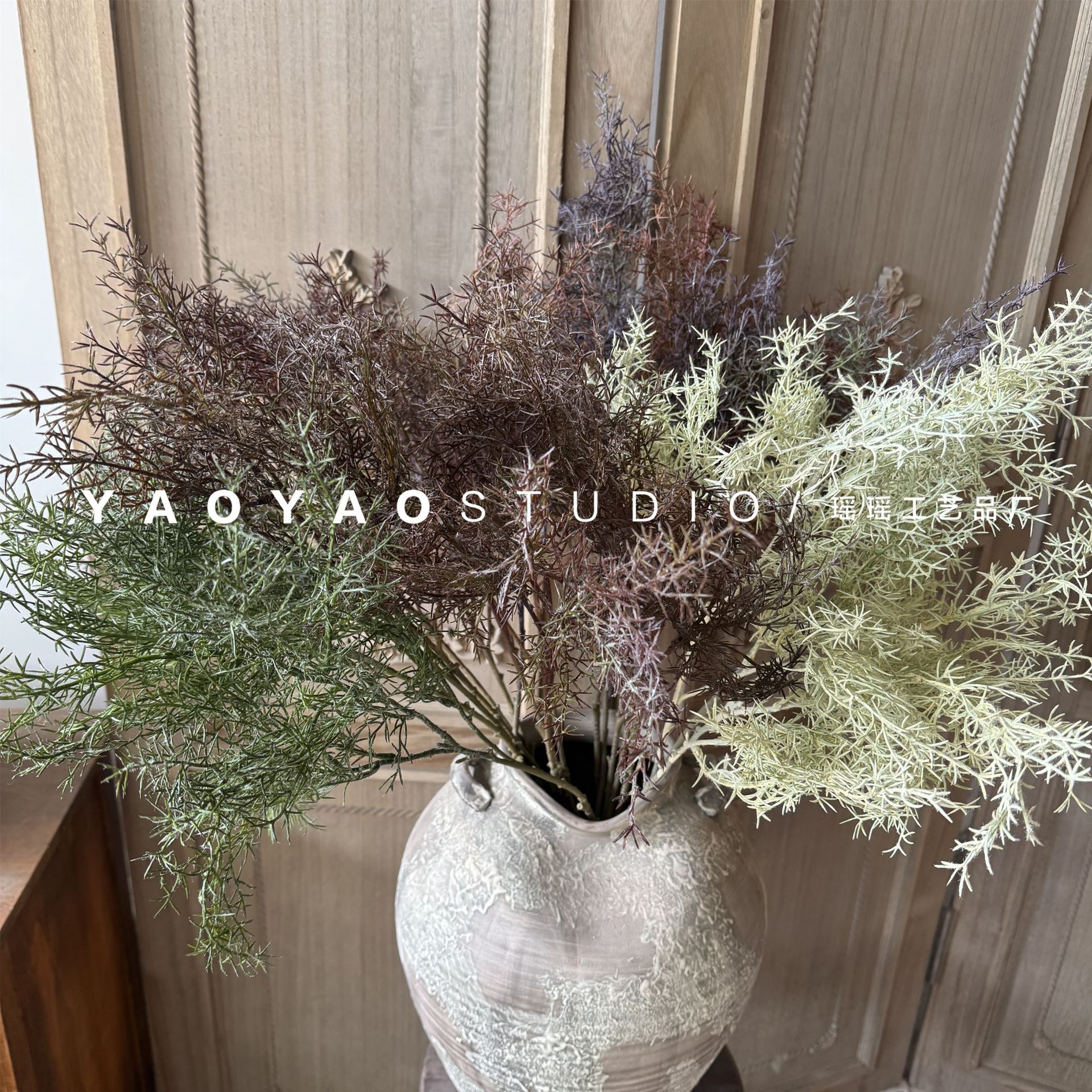 3 포크 이브닝 안개 다크 브라운 조용한 바람 데스크탑 꽃병 꽃 정리 장식 호텔 로비 메이 첸 꽃 예술 높은 수준의 풍경