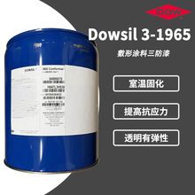 DOWSIL����������3-1965 ��·�屣�o�����z�����^��������18.1KG
