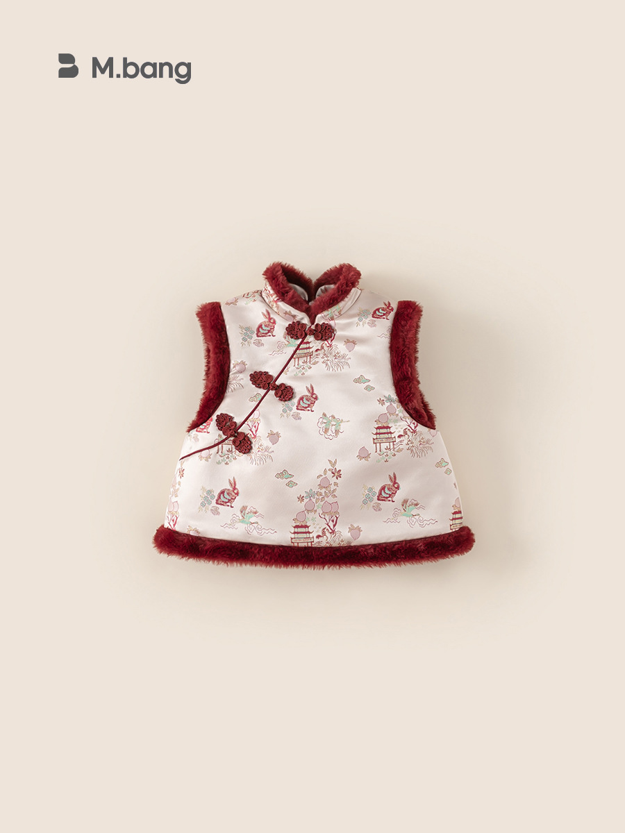 Youbao ropa para niños chaleco cheongsam para niñas invierno nuevo estilo más vellón engrosamiento ropa de felicitación de Año Nuevo chaleco chaleco cálido