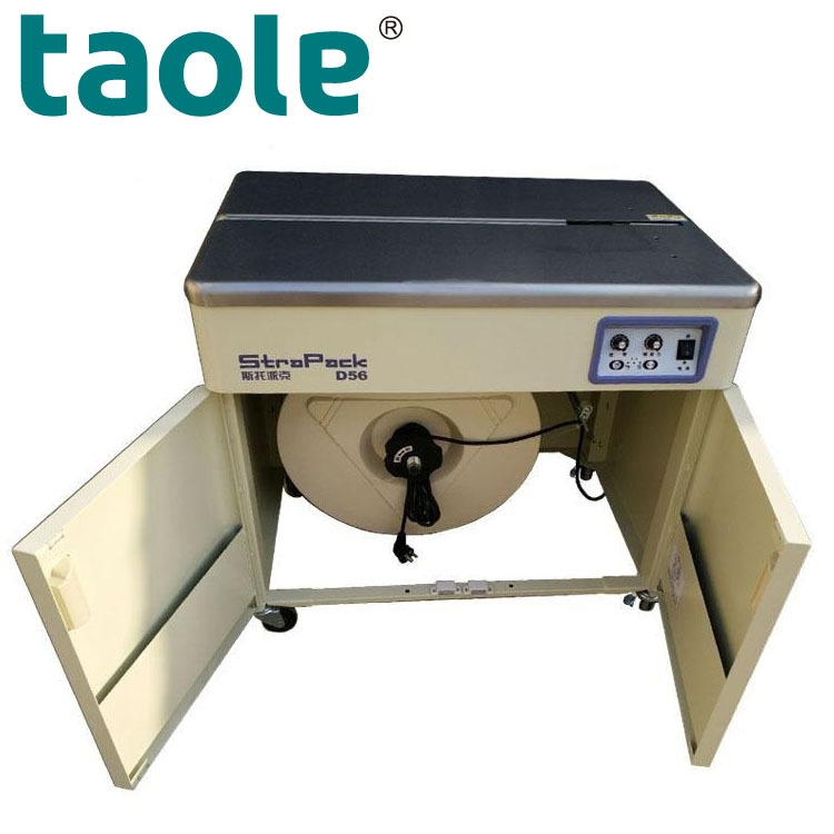 供应【斯托派克】打包机/D56高台/日本半自动电动打包机
