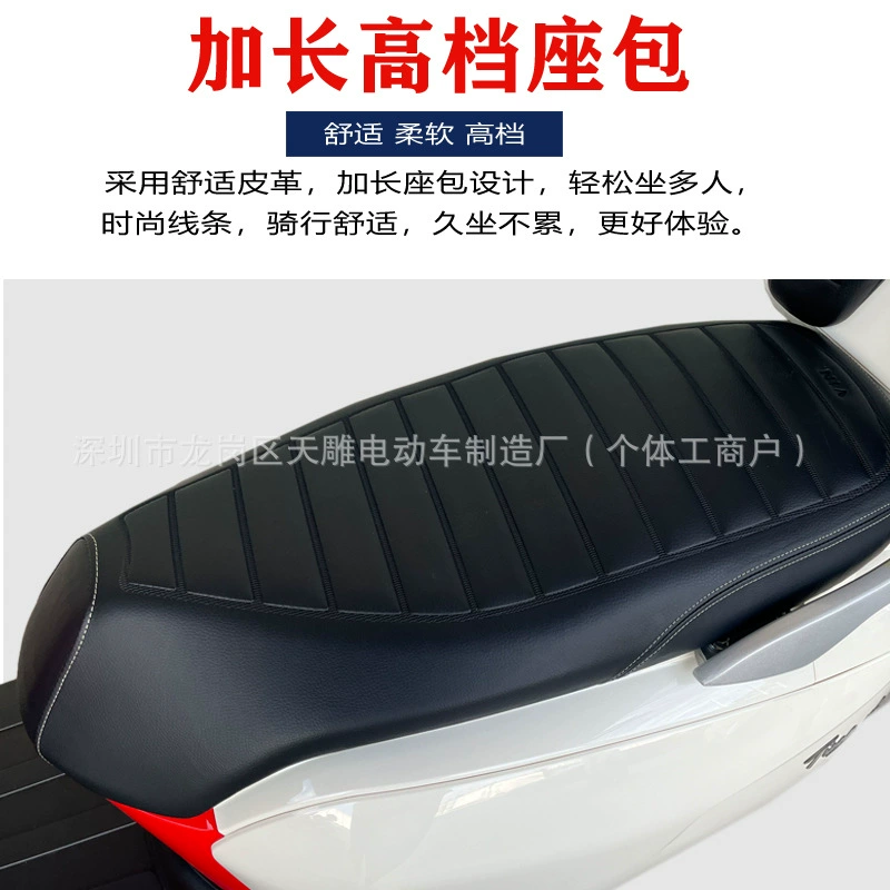 Аутентичный новый скутер Qianjiang Tino 125CC ретро, Евро-4 EFI, можно зарегистрировать, ABS