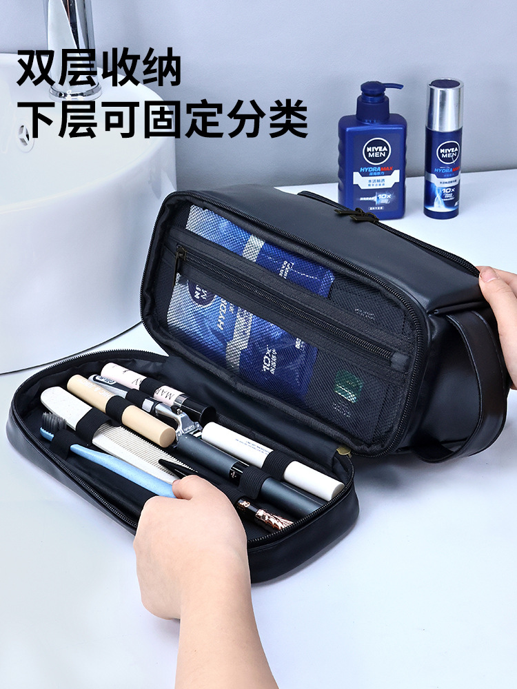 Bolsa de almacenamiento portátil con gancho, bolsa de aseo cosmética simple de negocios para hombre portátil de viaje de cuero de pupilo, bolsa de cosméticos